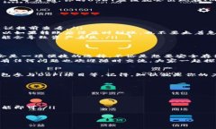 jiaotiUSDT如何转到IM钱包？专家独家揭秘转账秘诀