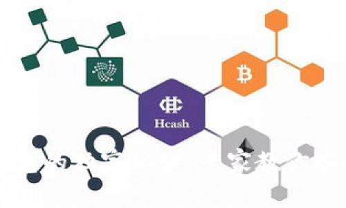 揭秘比特币钱包的独家秘诀:专家教你安全存储与使用