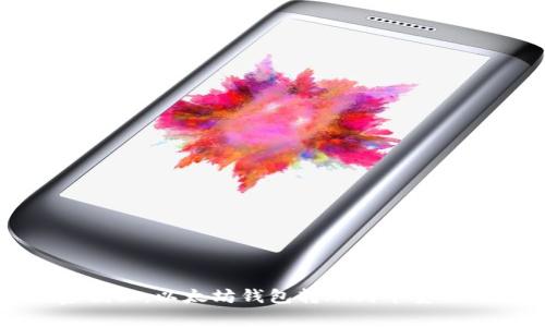 专家独家揭秘：以太坊钱包转账到币安的终极秘诀