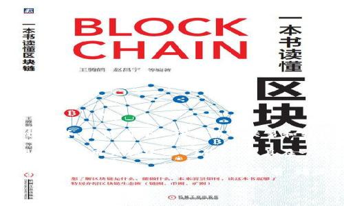 哥斯达黎加对数字货币的接受度逐渐提高，尤其是在金融科技和投资领域。至于USDT（泰达币），它是一种稳定币，广泛用于加密货币的交易和转账。哥斯达黎加的一些在线商家和平台已经开始支持USDT钱包，允许用户进行交易、购买商品和提供服务。

如果你想在哥斯达黎加使用USDT，首先需要找一个支持这一支付方式的交易所或商家。很多数字货币交易所允许用户创建USDT钱包，并且在一些加密货币交易平台上，你也可以轻松找到支持USDT交易的地方。

需要注意的是，虽然USDT在许多地方得到支持，但在哥斯达黎加使用数字货币仍然会受到当地法律法规的影响。因此，在使用USDT钱包之前，确保了解相关的法律规定和风险，这样才能更安心地使用。

如果你有更多关于哥斯达黎加和数字货币的问题，随时可以问我！