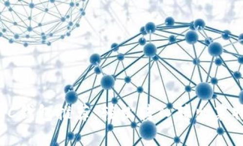 2023年最佳LTC钱包推荐：轻松转入转出莱特币的实用指南