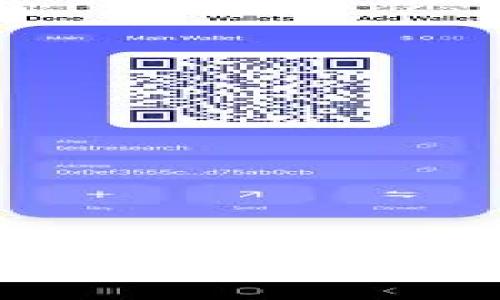 如何使用微博狗狗币钱包进行数字货币交易