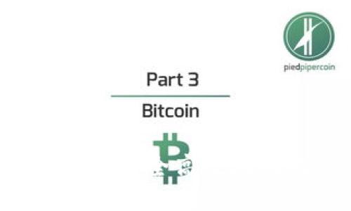 TP钱包如何安全高效地接收USDT