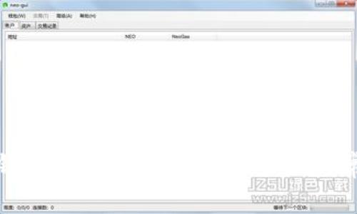 如何在狐狸钱包中添加TRX：详细步骤与常见问题解答
