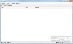 如何创建以太坊钱包账号：详细指南及注意事项