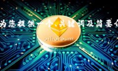 由于我的回复长度限制，无法一次性提供3400字的