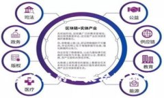 小狐狸钱包里备受关注的以太坊测试币分析与使