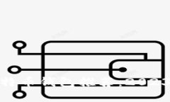 最安全的比特币钱包推荐：2023年顶级选择