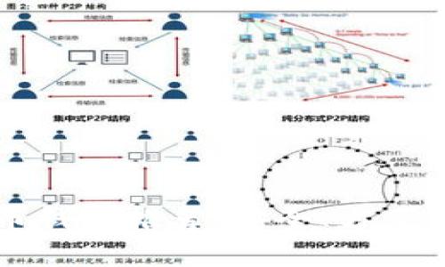 2023年最新手机版比特币钱包推荐：安全、方便、易用的数字货币存储利器