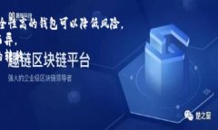   所有虚拟币钱包的查看方式揭秘 /  guanjianci 虚拟