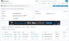 如何找回忘记的以太坊钱包Keystore密码？