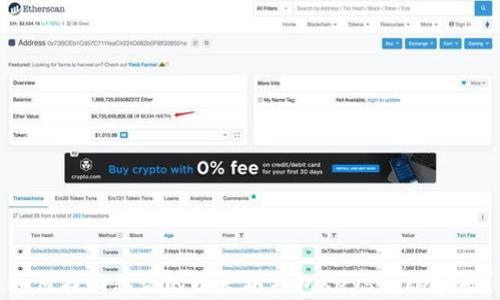 
如何找回忘记的以太坊钱包Keystore密码？