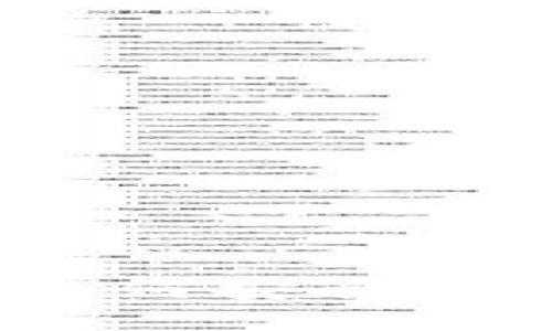 USDT轻钱包使用指南：如何安全高效地管理你的USDT资产